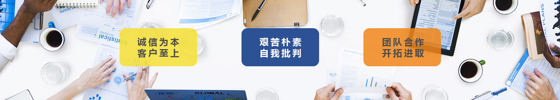 上海詩敏教學(xué)設(shè)備有限公司|學(xué)校家具-學(xué)生課桌椅-學(xué)生宿舍床-公寓床-閱覽室桌椅