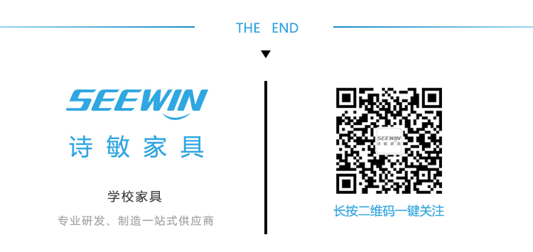 學校宿舍家具