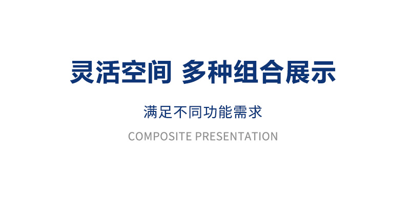 教室設(shè)計(jì)