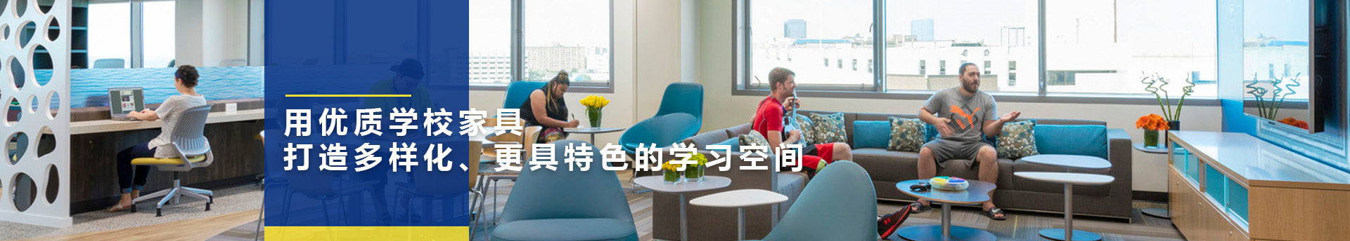 書法教室-云夢方案專業(yè)課教室設(shè)計-書法室音樂室繪畫室多媒體教室空間設(shè)計-SEEWIN詩敏學(xué)校家具上海詩敏教學(xué)設(shè)備有限公司|學(xué)校家具-學(xué)生課桌椅-學(xué)生宿舍床-公寓床-閱覽室桌椅